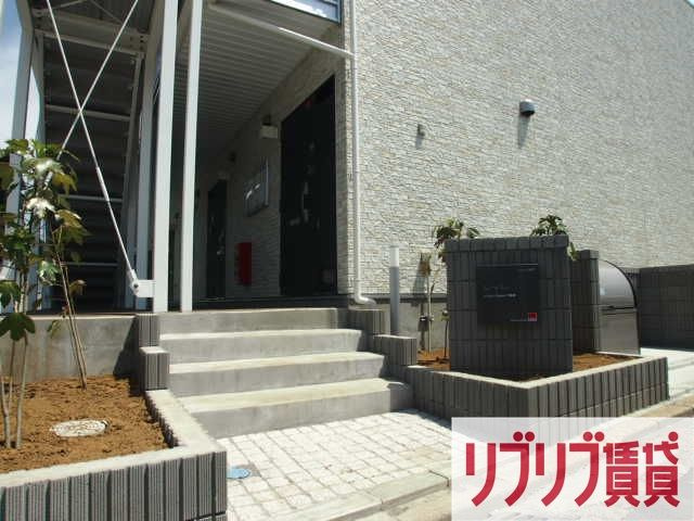 リブリ・Espoir弐番館のその他共用部分