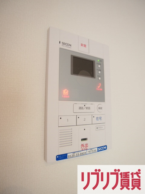 リブリ・キャメリア桂のセキュリティ