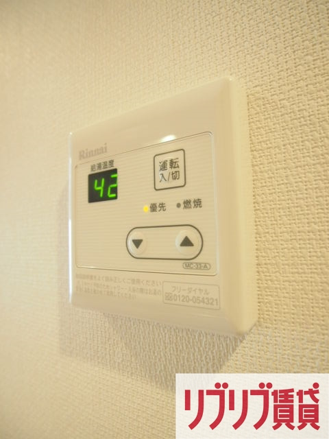 リブリ・キャメリア桂の設備