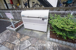 【その他共用部分】