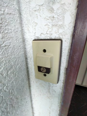 【セキュリティ】 | ローレンスハイム