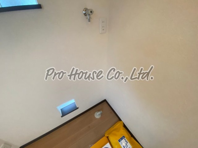 【その他】 | ブライト田無