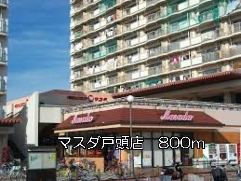 シャンボア　３の周辺