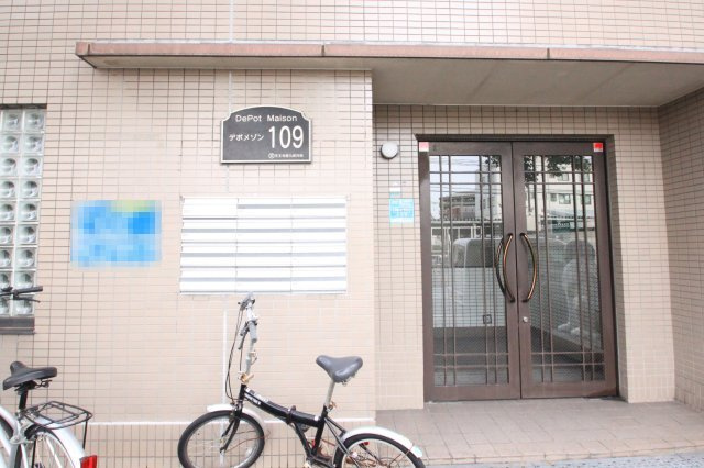 デポメゾン109 ( 近畿大学 一人暮らし )のエントランス