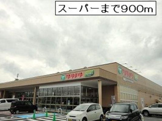 【周辺】