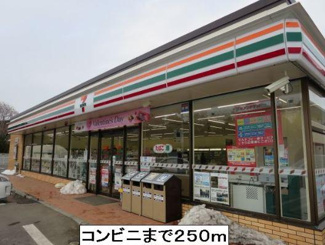 【周辺】