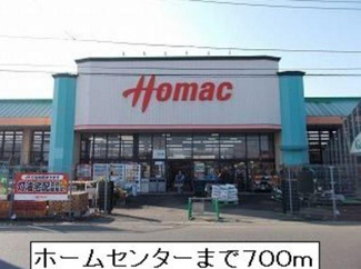 【周辺】