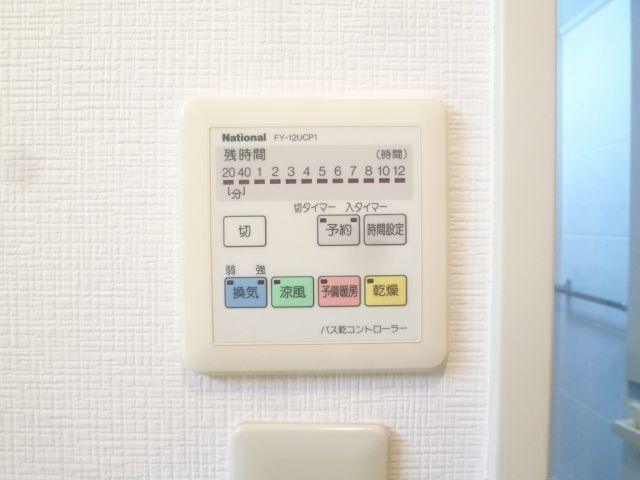 レジネッタ江戸堀の設備