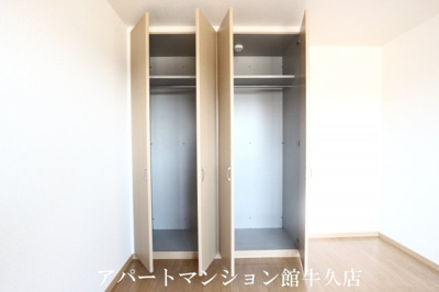 【収納】 | フォルティア