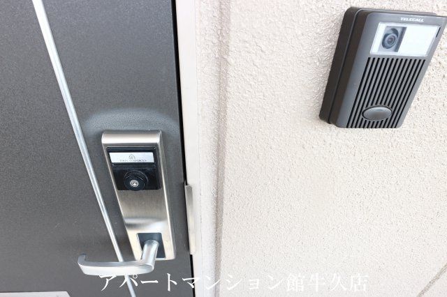 フォルティアのセキュリティ