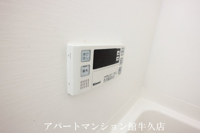 フォルティアの設備