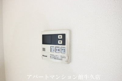 【設備】 | フォルティア