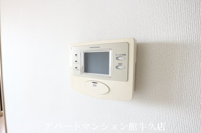 フォルティアのセキュリティ