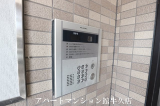【セキュリティ】 | フォルティア