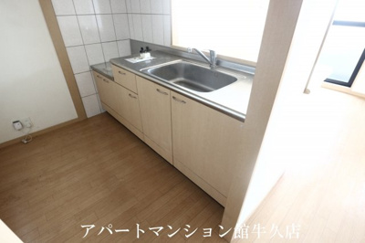 【キッチン】 | フォルティア