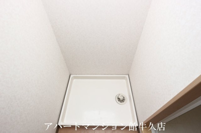 【設備】 | フォルティア