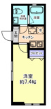 casa verdeの画像