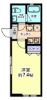 casa verdeの画像
