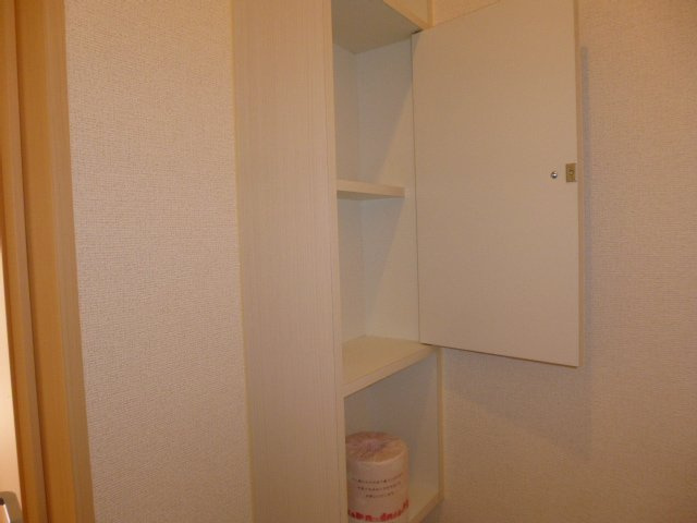 ベルソレイユの収納|トイレ