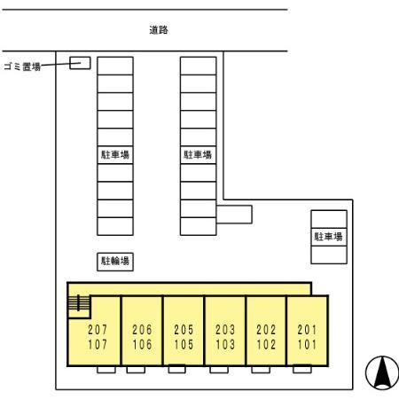 オネスティの外観