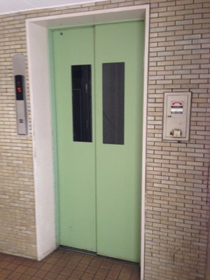 【その他共用部分】 | 溝ノ口コーポラス | エレベーター