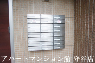 【その他共用部分】