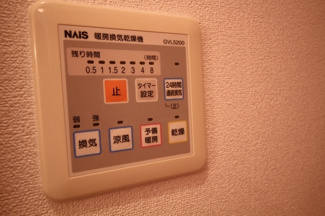【その他】 | アルカンシェル | 浴室乾燥機