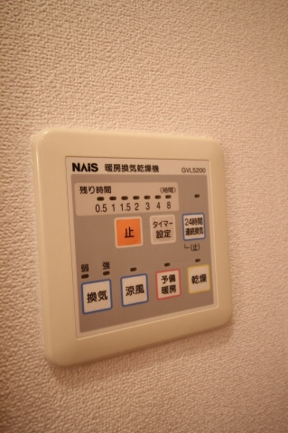 アルカンシェルの設備|浴室乾燥機