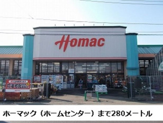 【周辺】