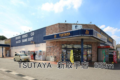 【周辺】 | アルカンシェルⅠ