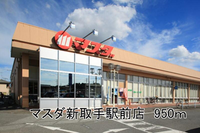 【周辺】 | アルカンシェルⅠ