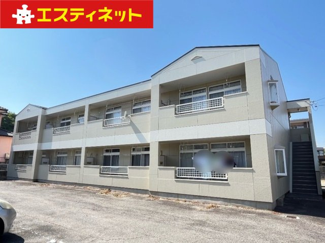 グリーンハイツ横川