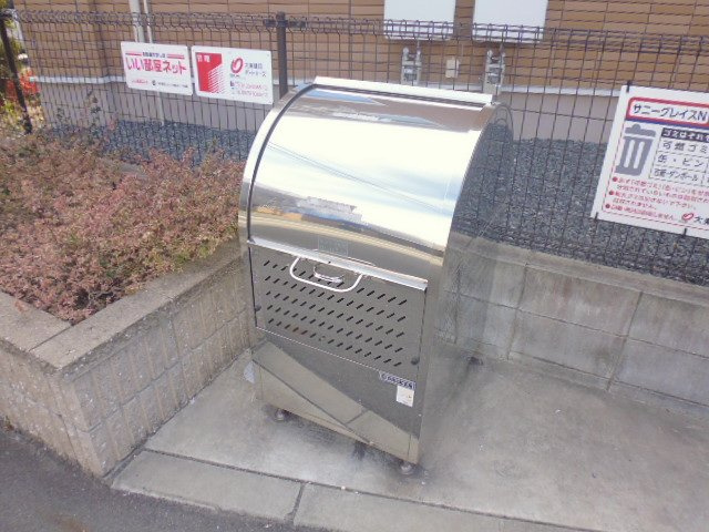 サニーグレイスＮのその他共用部分|敷地内ゴミステーション