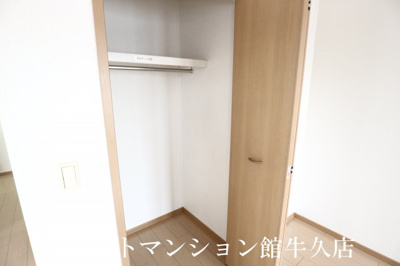 【収納】 | フラワーC