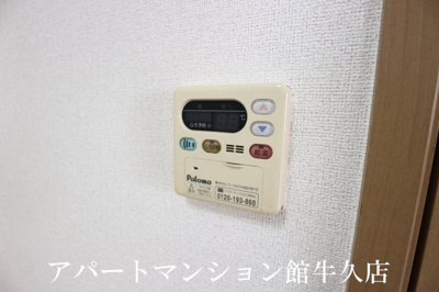 【設備】 | フラワーC