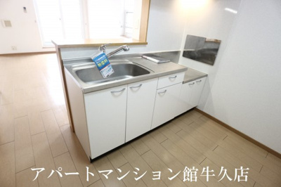 【キッチン】 | フラワーC