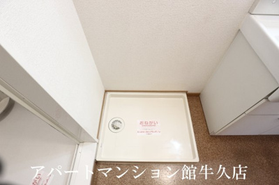 【設備】 | フラワーC