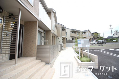 【外観】 | 草々庭ハウス　A棟