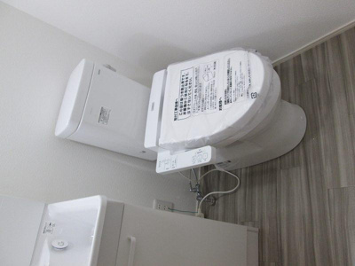 【トイレ】 | アコルデ蔵町