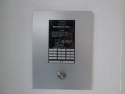 【セキュリティ】 | アコルデ蔵町