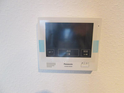 【設備】 | アコルデ蔵町