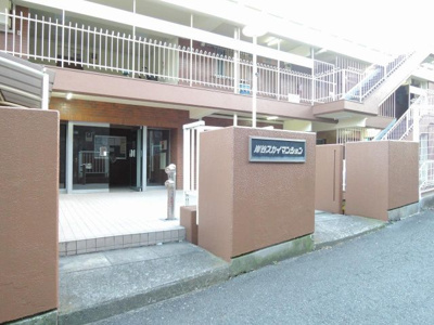 【エントランス】 | 岸谷スカイマンション | 京浜急行線「生麦」駅徒歩13分！