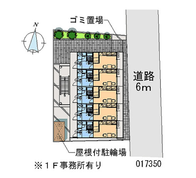 【地図】 | 綾瀬第８