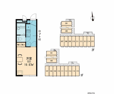 【区画図】 | コンフォートフレア