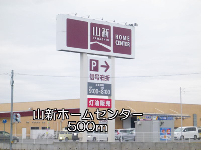 【周辺】 | ラ　ベル　ヴィ
