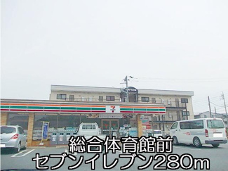 【周辺】