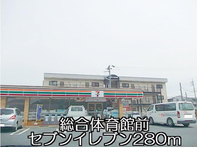 【周辺】 | ラ　ベル　ヴィ