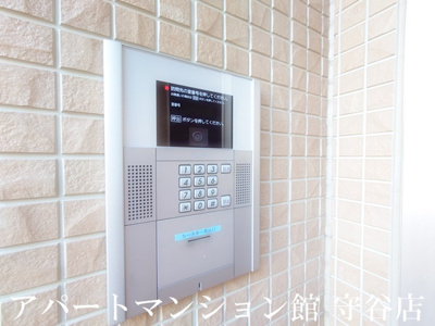 【セキュリティ】 | Bright one