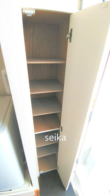 【収納】 | エルデン