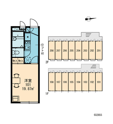 【区画図】 | エルデン